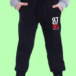 Adana Fen Lisesi Siyah Eşofman Altı – AFL 87 Baskılı