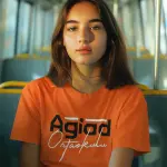 Agiad Ortaokulu Okul Tişörtü