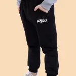 Agiad Ortaokulu Siyah Eşofman Altı