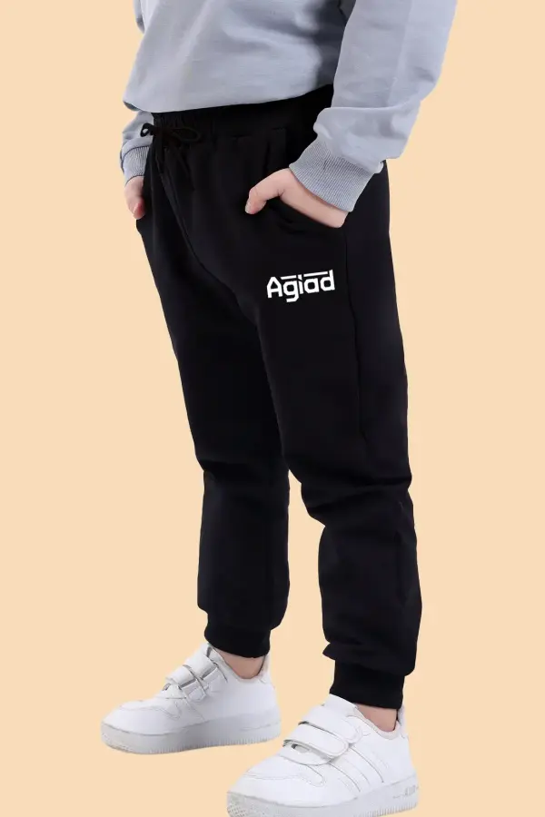 Agiad Ortaokulu Siyah Eşofman Altı