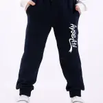 Ayşe Atıl İlkokulu Lacivert Eşofman Altı