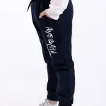 Ayşe Atıl İlkokulu Lacivert Eşofman Altı