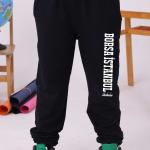 Kurttepe Borsa İstanbul İlkokulu Siyah Eşofman Altı