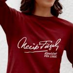 Necip Fazıl Kısakürek Fen Lisesi Bordo Uzun Kollu Tişört – %100 Pamuk