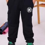 Nedim Ökmen Anadolu Lisesi Siyah Eşofman Altı