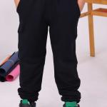 Yetişkin Siyah Eşofman Altı – Rahat ve Şık Jogger Model